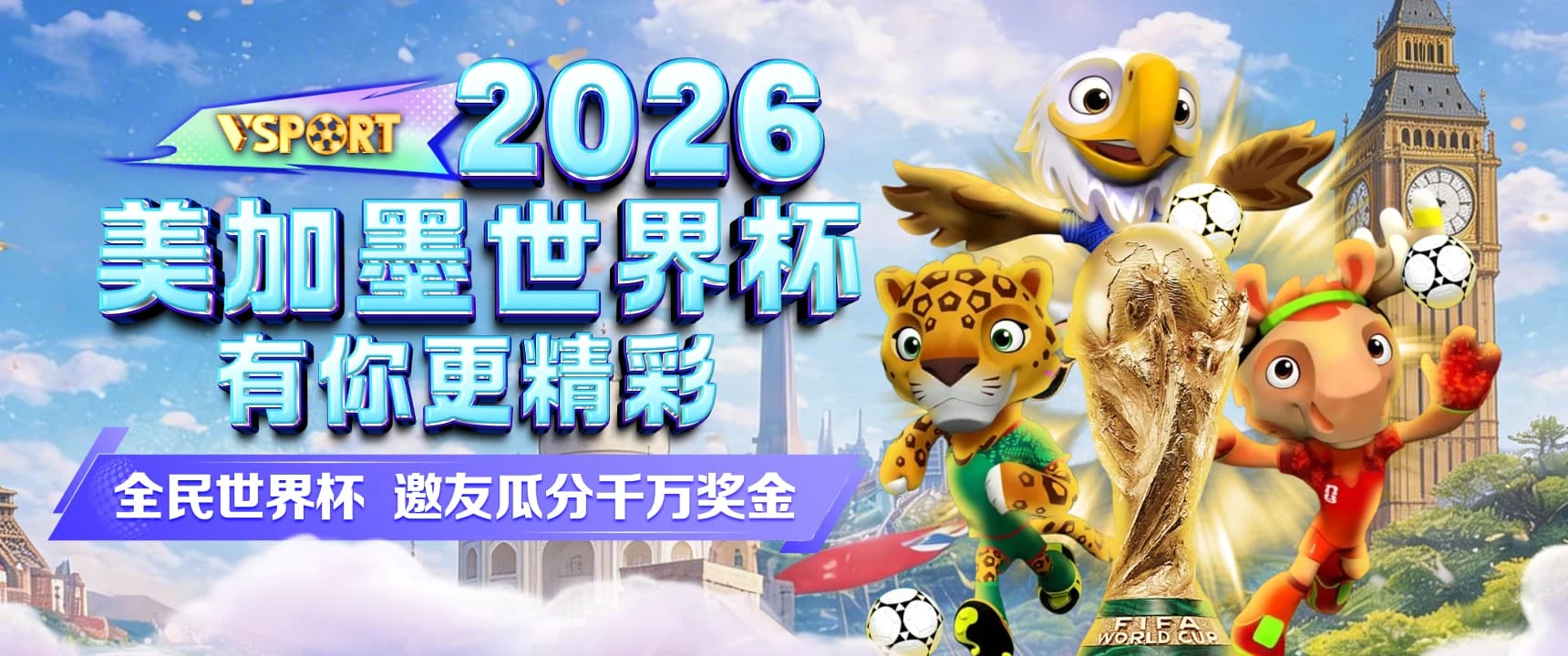 精选休闲画面二