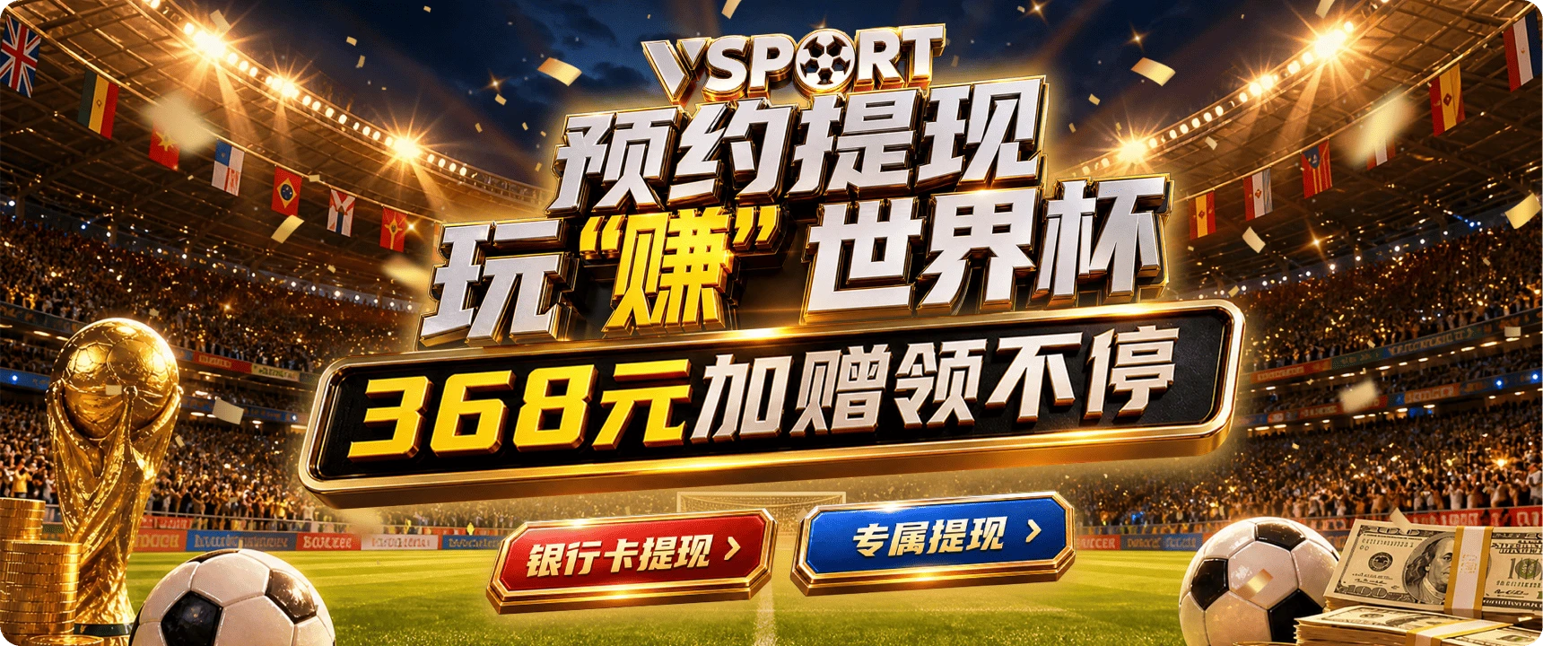 精选休闲画面三